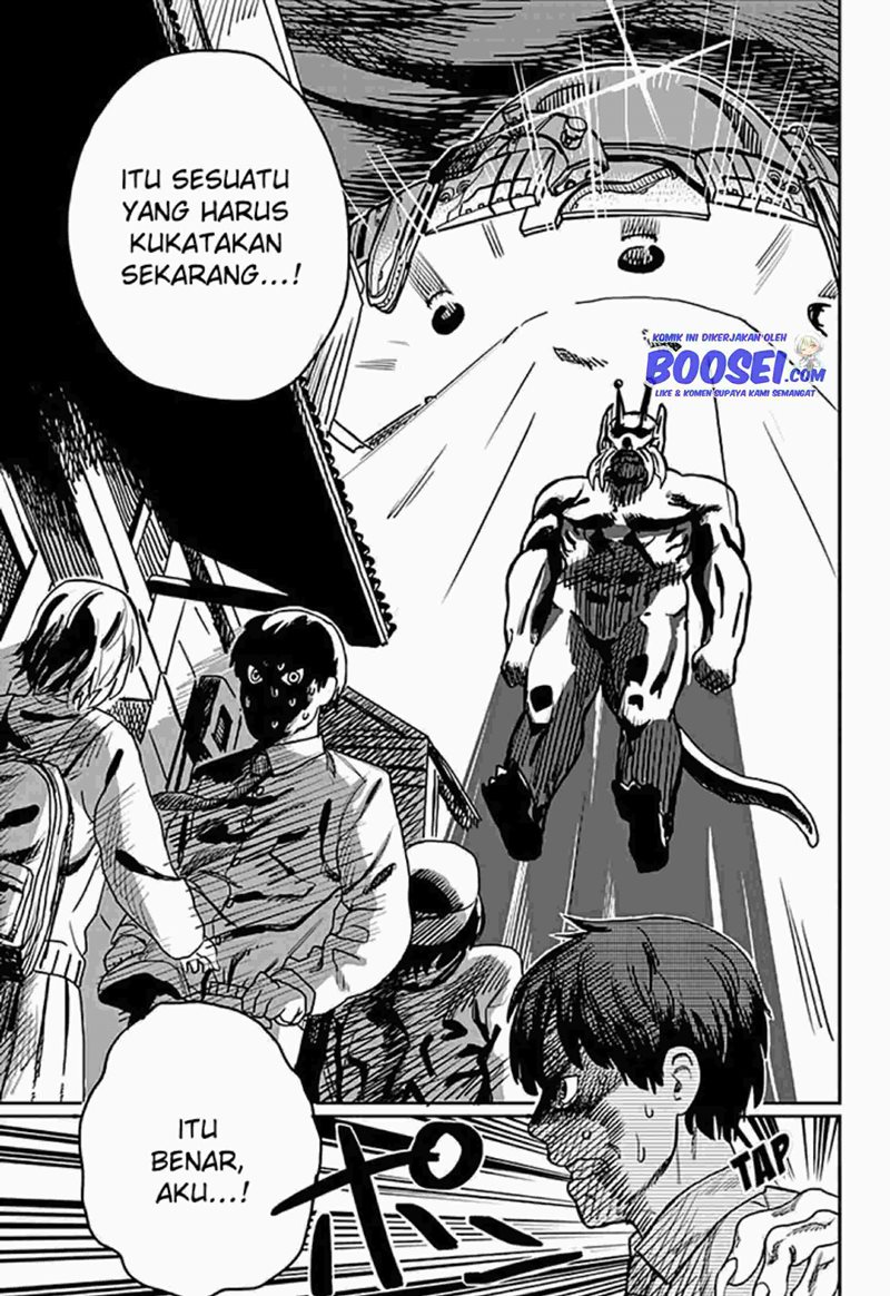 Love is Blind (FUJIMOTO Tatsuki) chapter 0